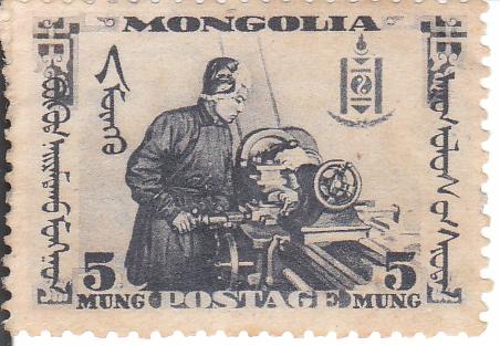 Марка поштова негашена "Mongolia / Монголія"